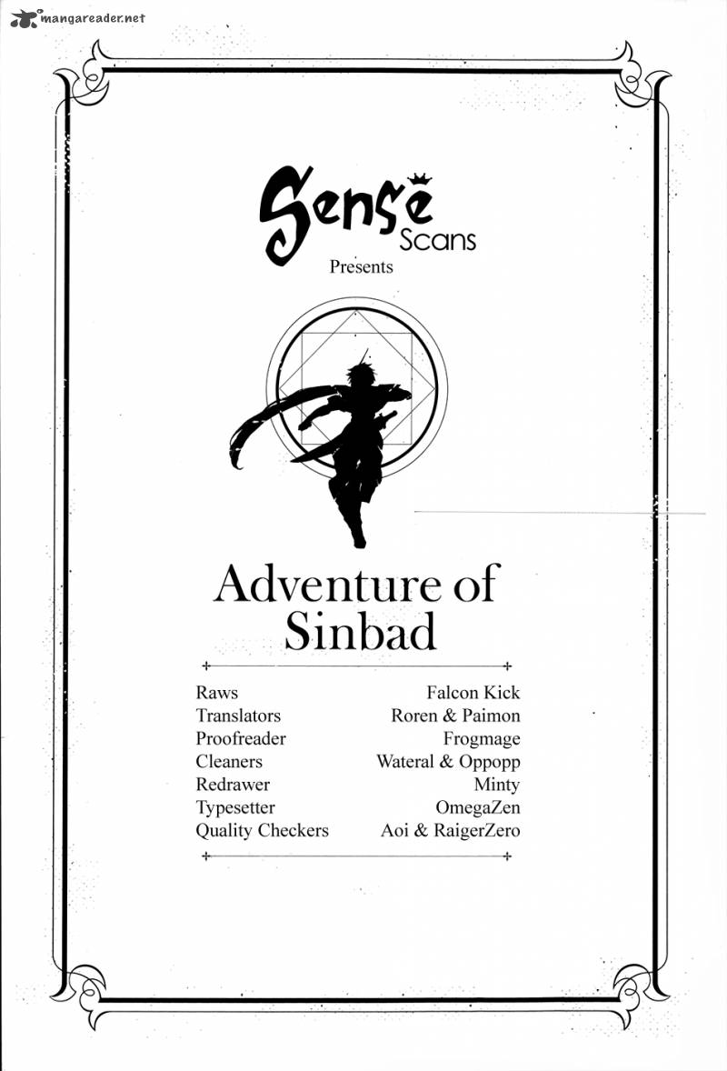 Adventure Of Sinbad Prototype 1 2