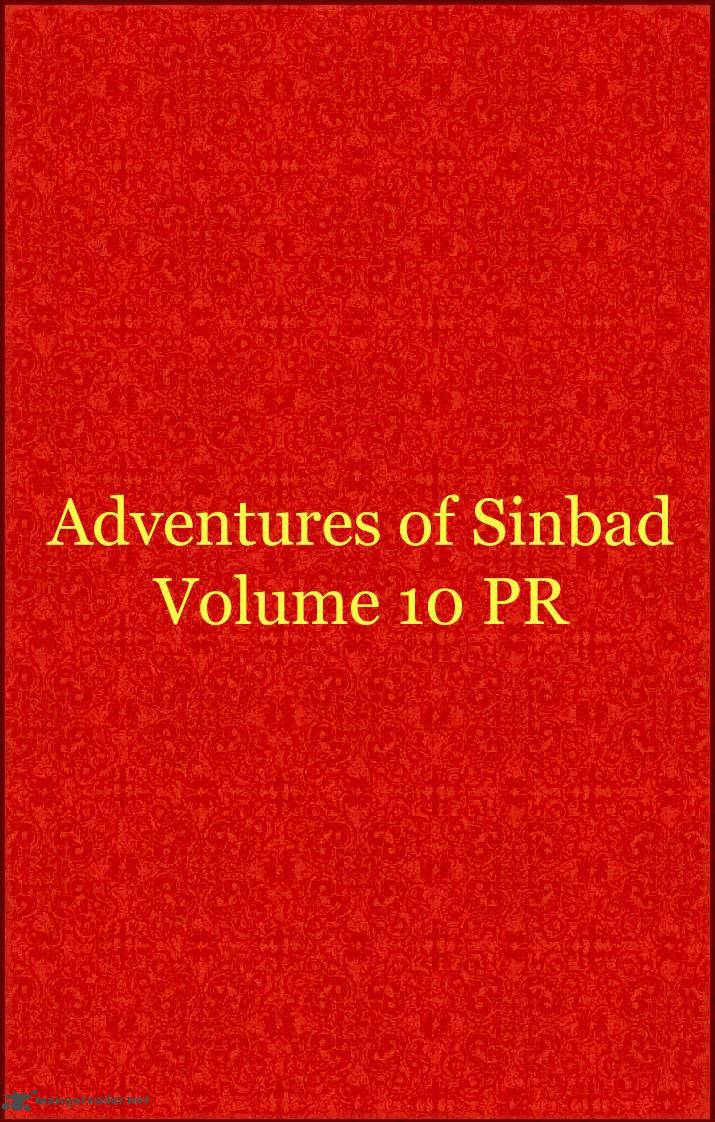 Adventure Of Sinbad Prototype 108 19