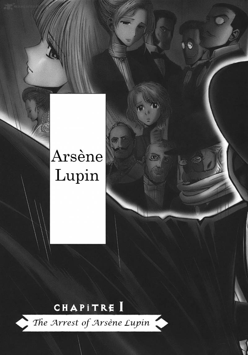 Adventurier Shinyaku Arsene Lupin Aventurier 1 3