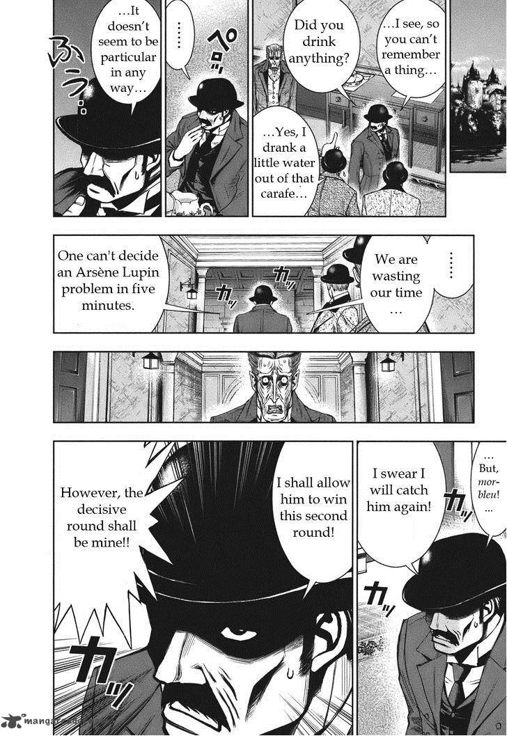 Adventurier Shinyaku Arsene Lupin Aventurier 3 8