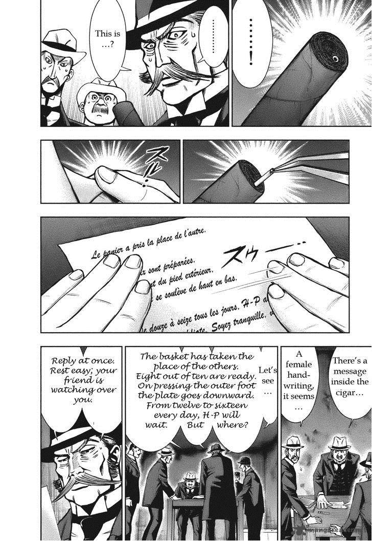 Adventurier Shinyaku Arsene Lupin Aventurier 4 12