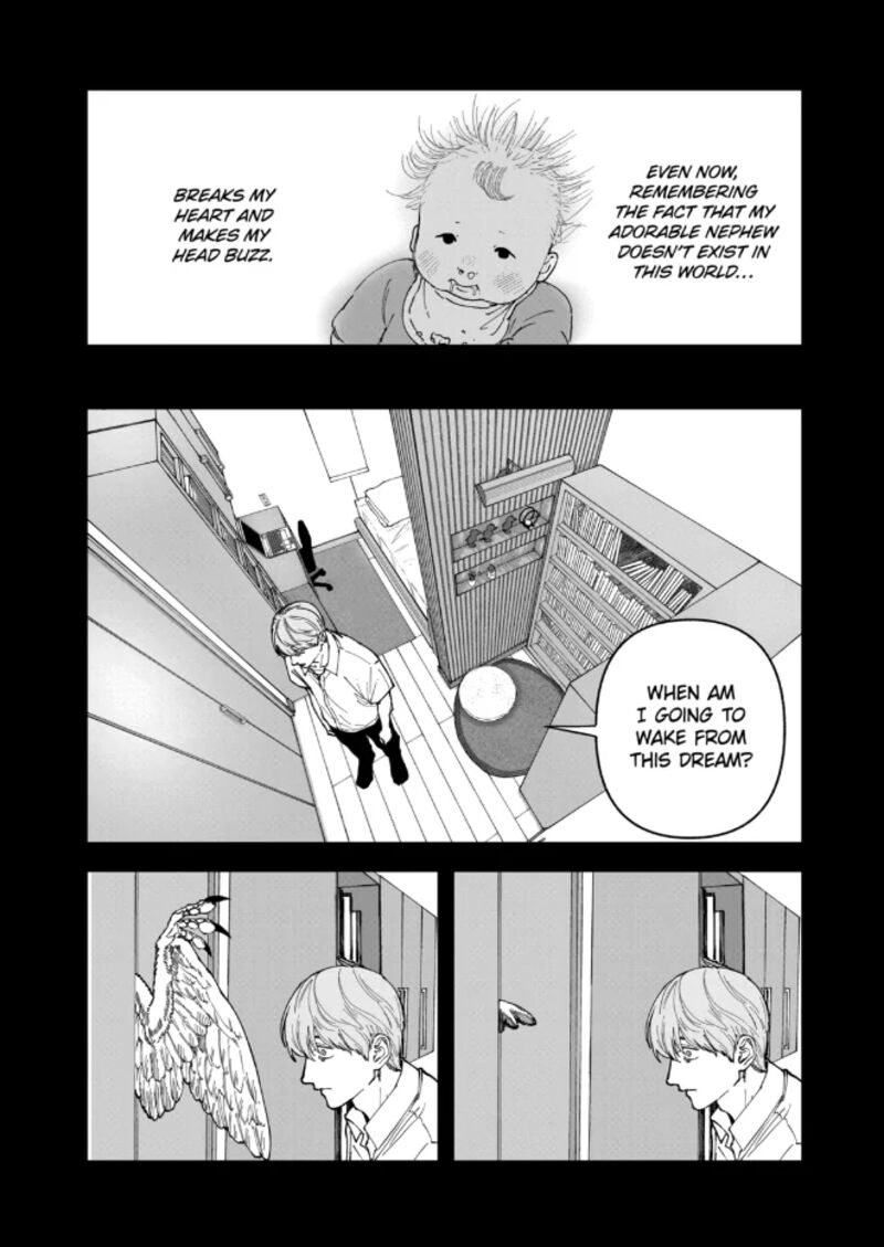 After God 86 6