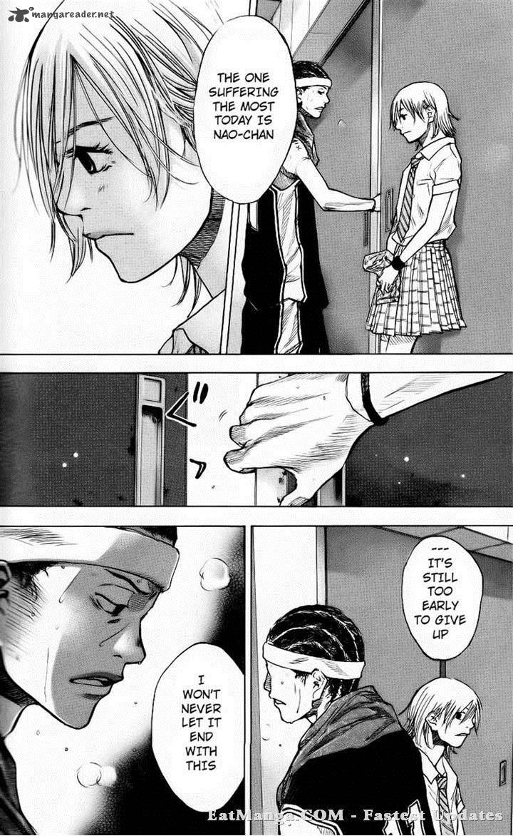 Ahiru No Sora 125 16