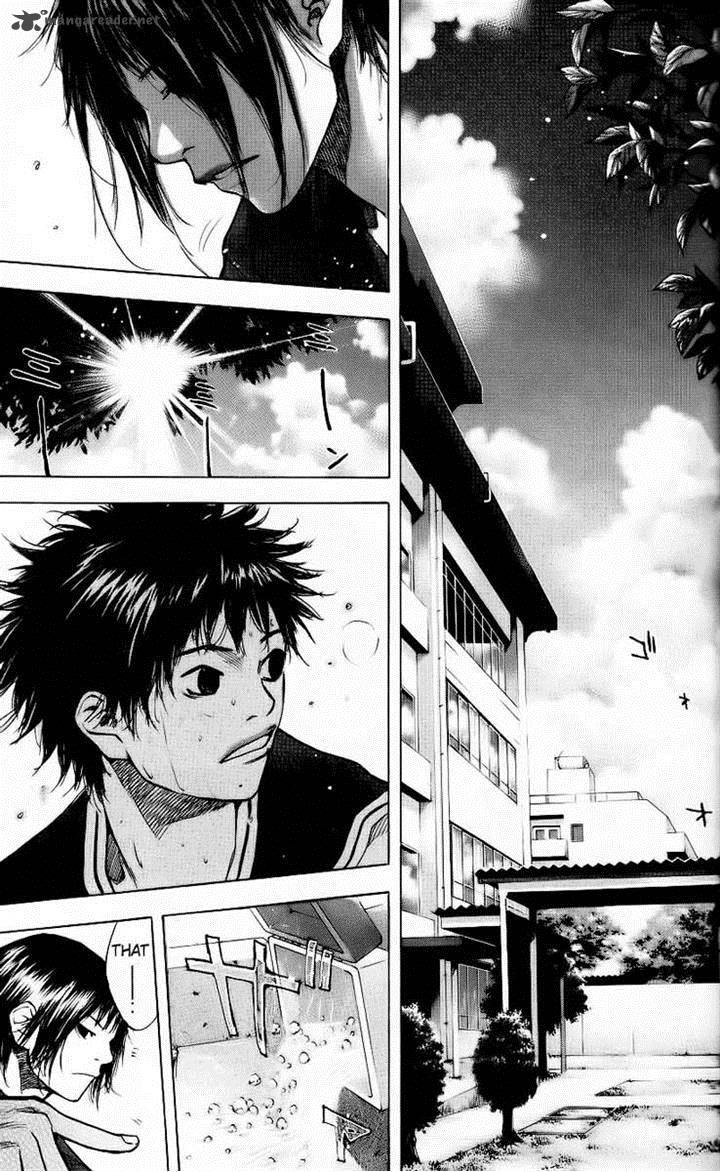 Ahiru No Sora 125 19