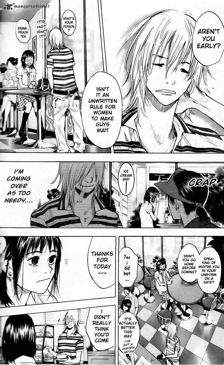 Ahiru No Sora 125 29