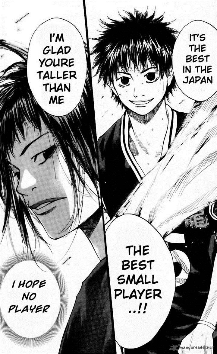 Ahiru No Sora 125 34