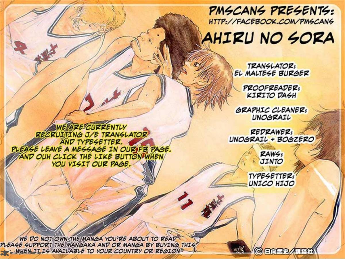Ahiru No Sora 125 36