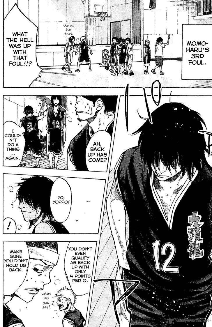 Ahiru No Sora 133 21