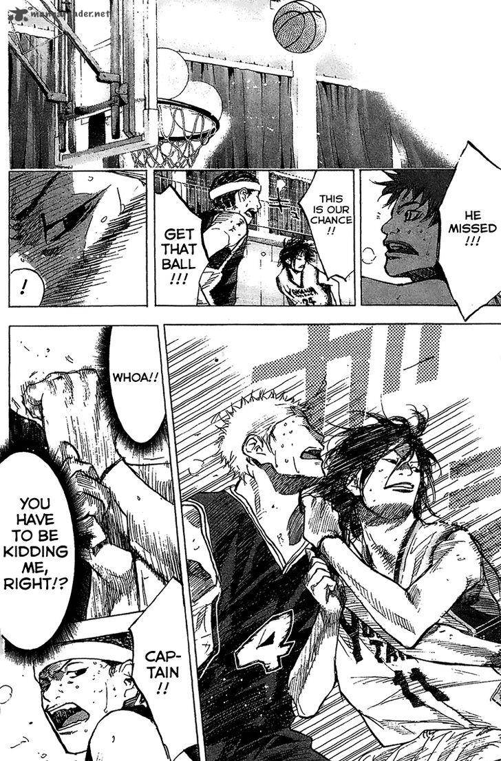 Ahiru No Sora 133 23