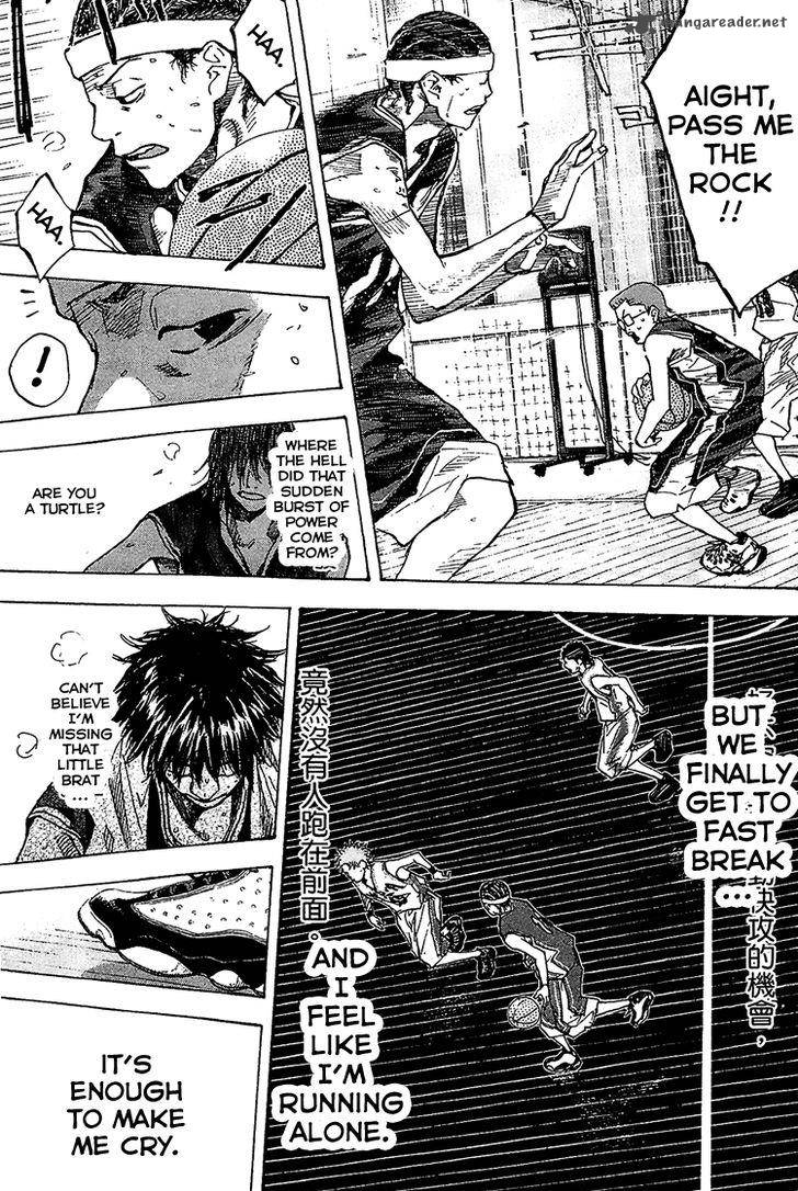 Ahiru No Sora 133 26