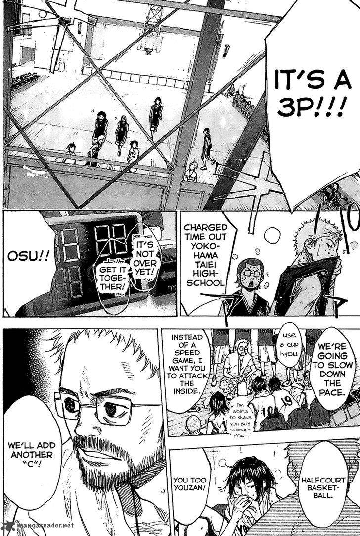 Ahiru No Sora 133 29