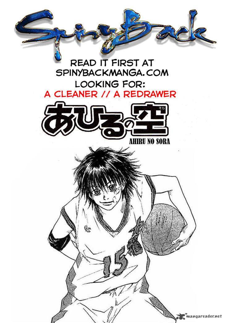 Ahiru No Sora 133 32