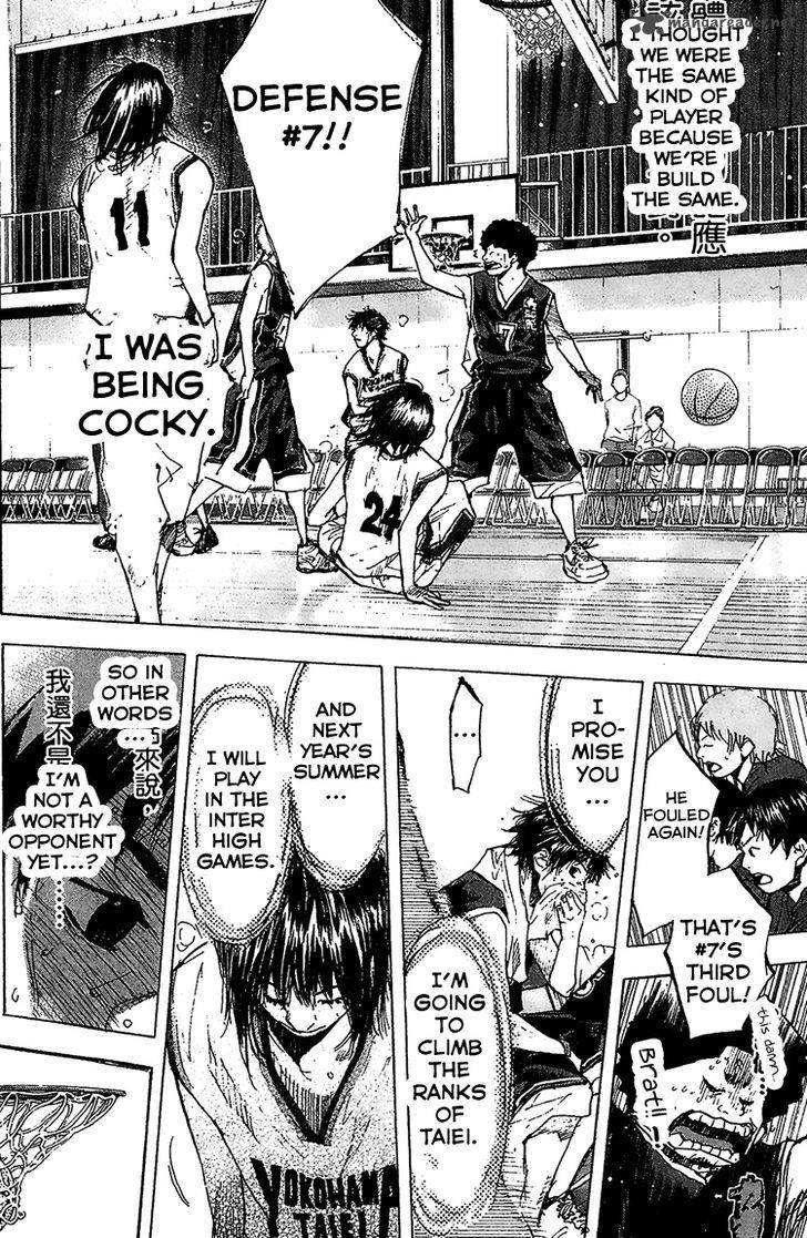 Ahiru No Sora 133 8