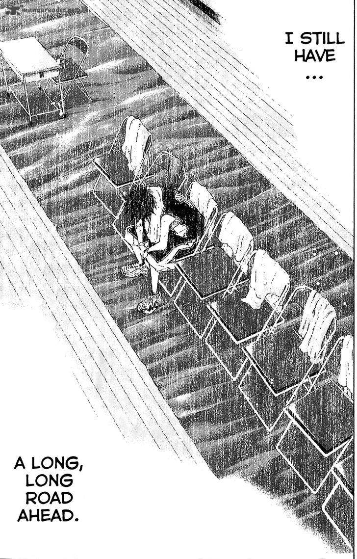 Ahiru No Sora 133 9