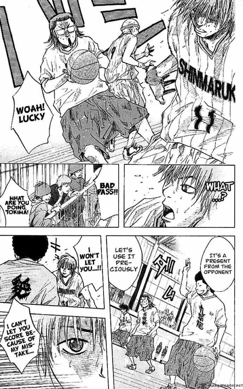Ahiru No Sora 14 14