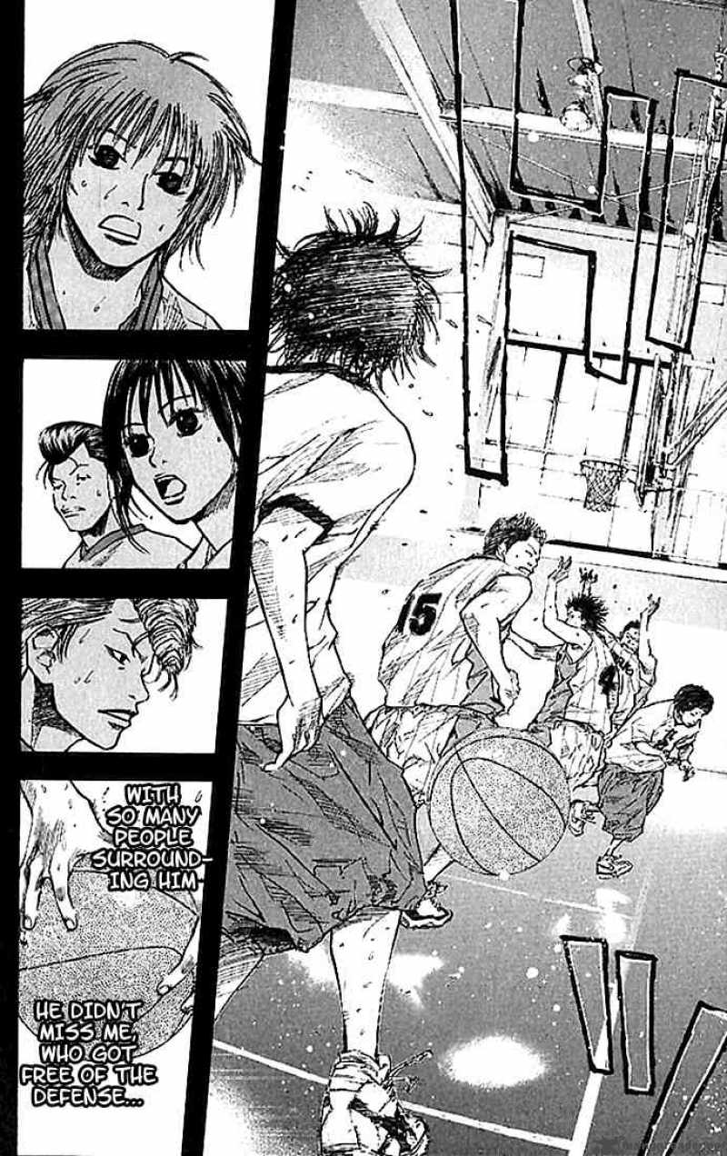 Ahiru No Sora 14 17