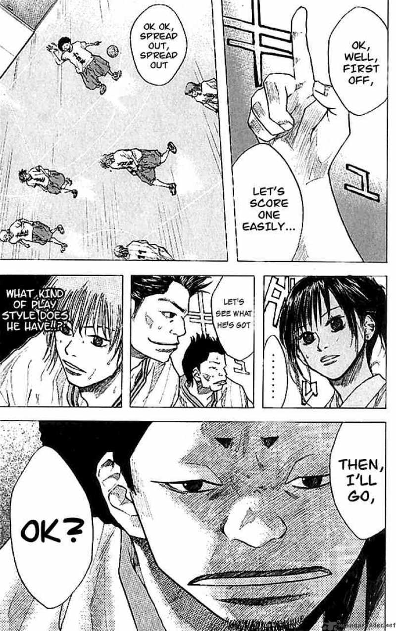 Ahiru No Sora 14 5
