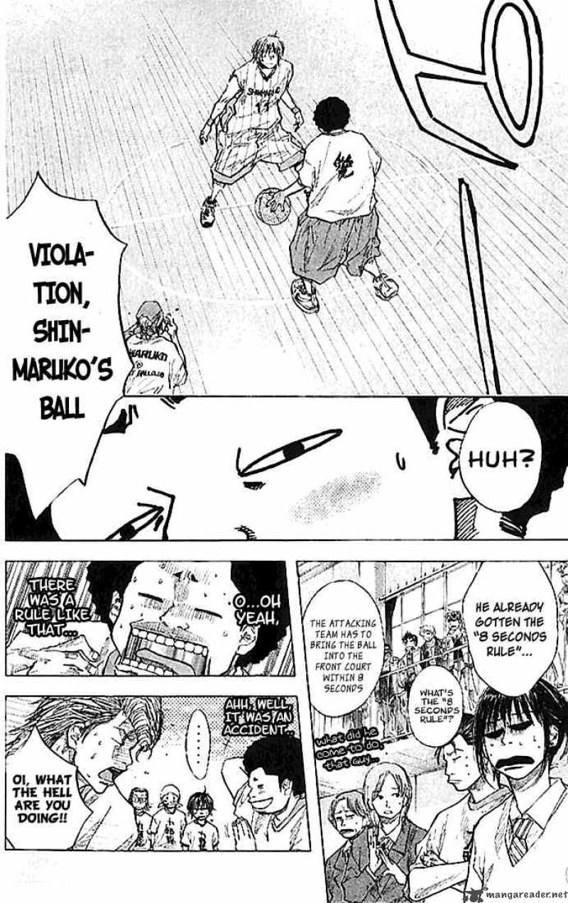 Ahiru No Sora 14 6