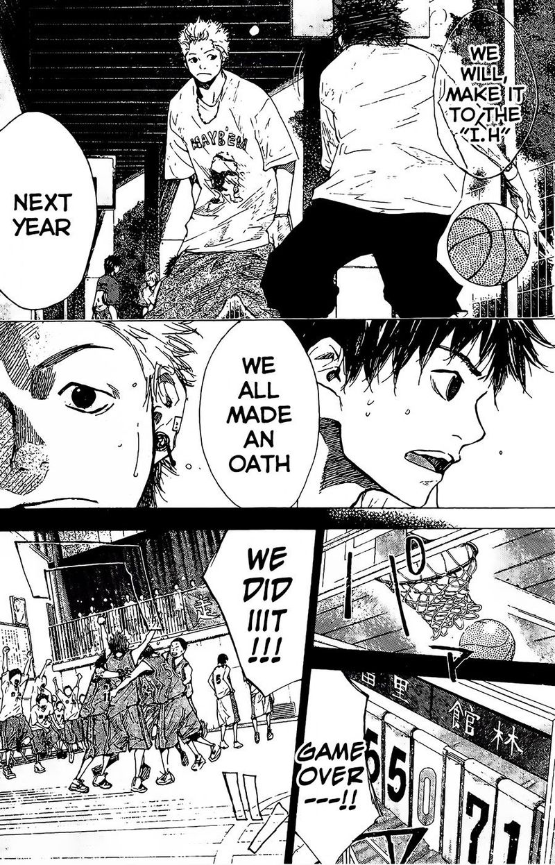 Ahiru No Sora 145 26