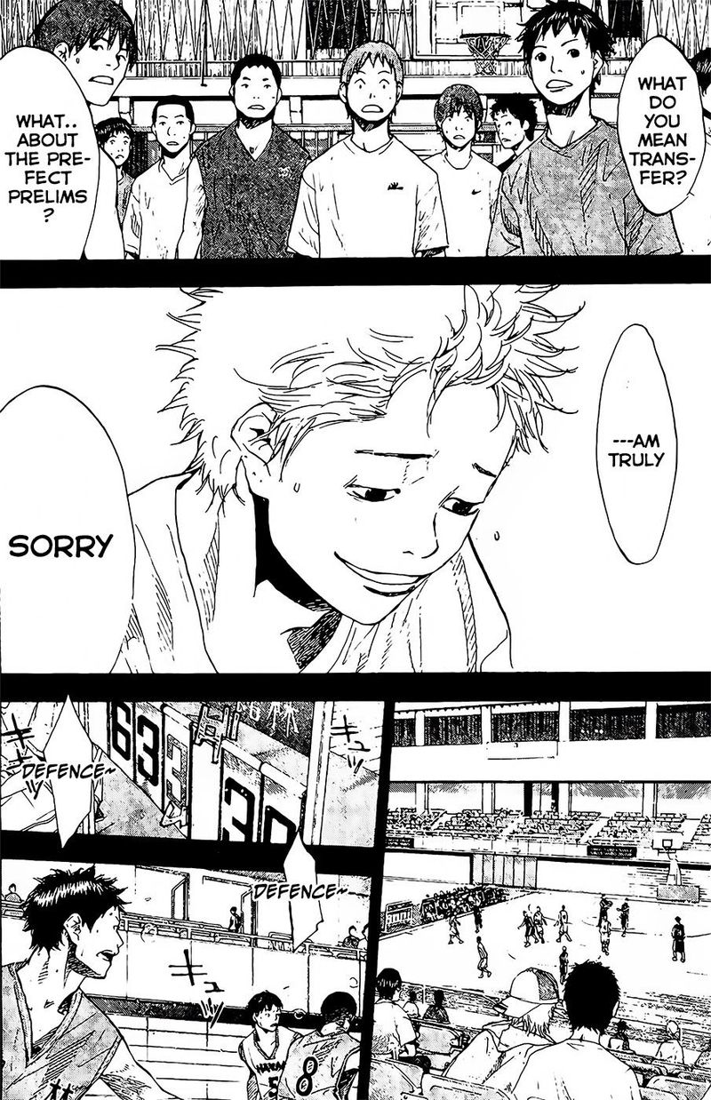 Ahiru No Sora 145 28