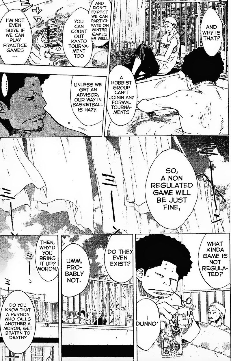 Ahiru No Sora 145 3