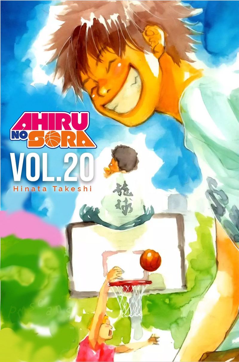 Ahiru No Sora 148 1