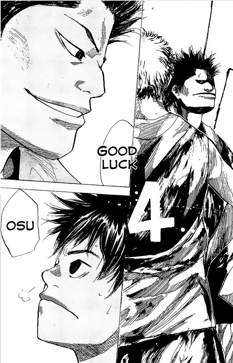 Ahiru No Sora 148 17