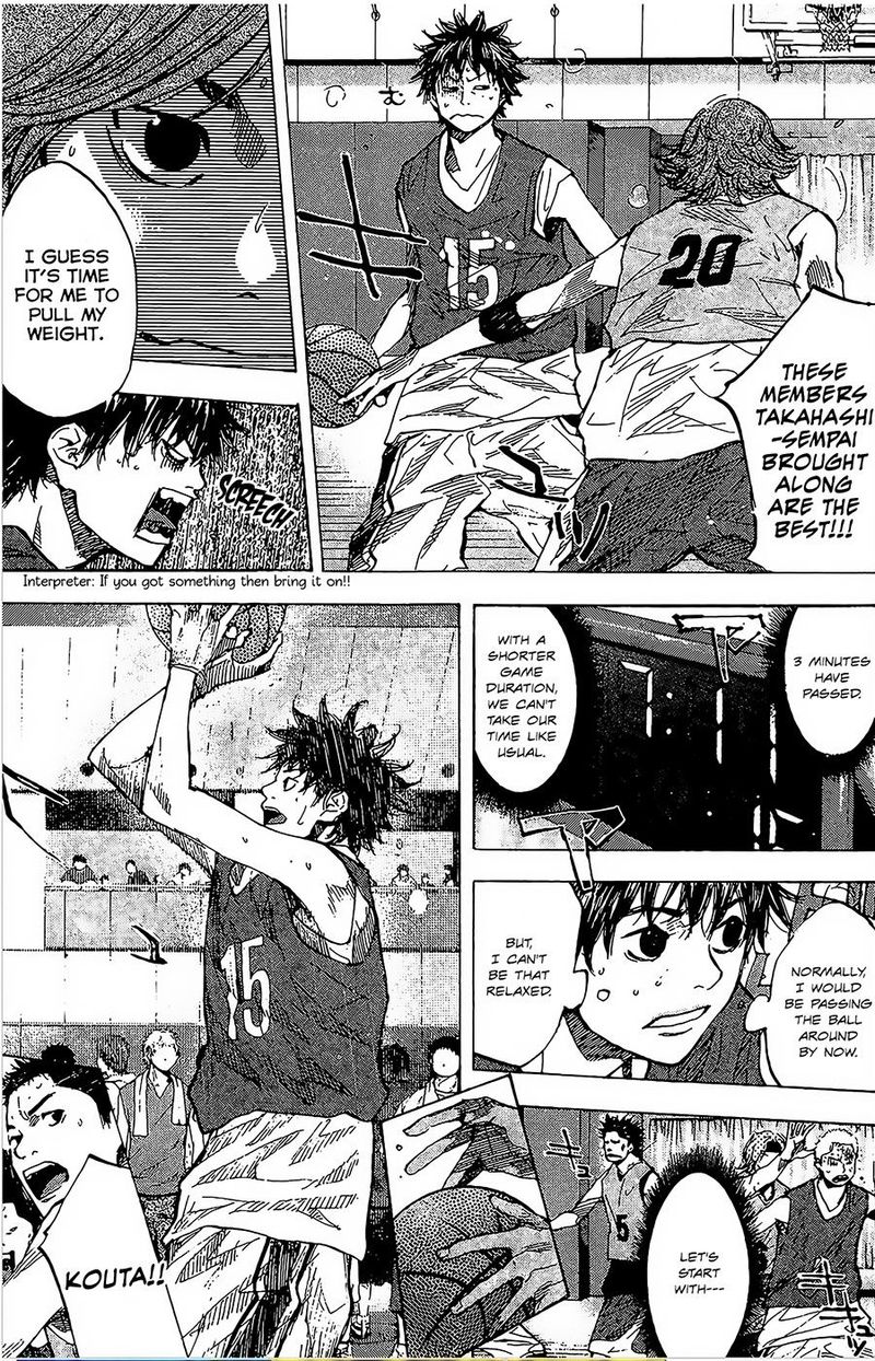 Ahiru No Sora 148 31