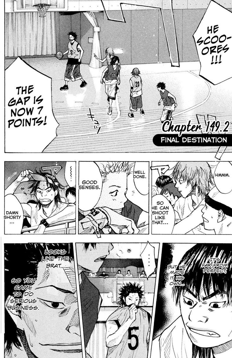Ahiru No Sora 149 18