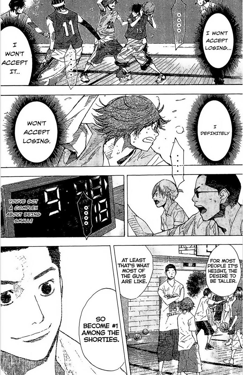 Ahiru No Sora 149 40