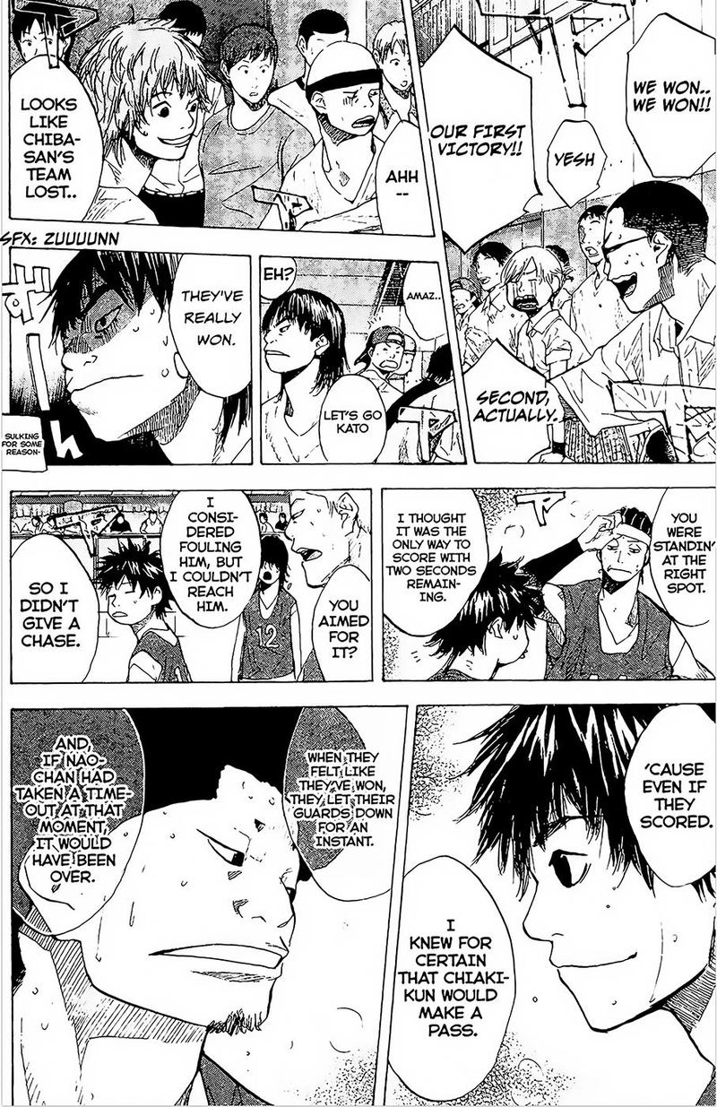 Ahiru No Sora 149 50