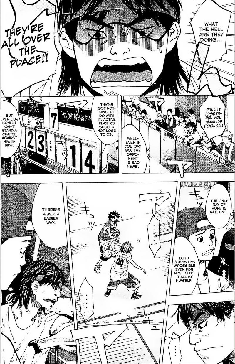 Ahiru No Sora 149 8