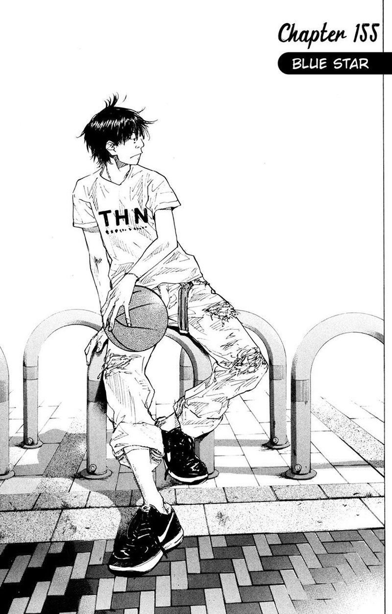 Ahiru No Sora 155 1