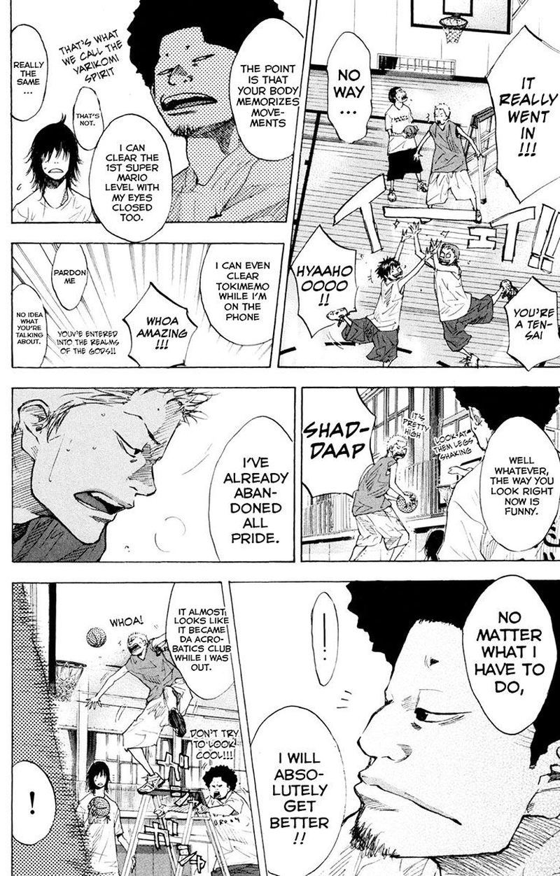 Ahiru No Sora 155 10