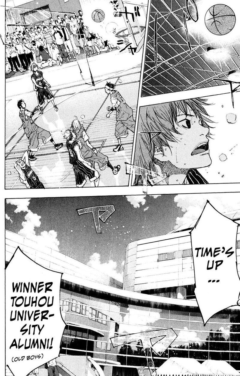 Ahiru No Sora 155 2