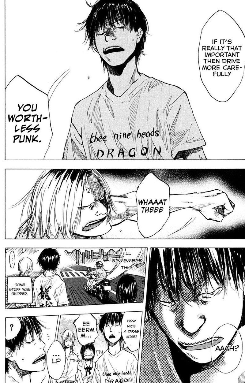 Ahiru No Sora 155 20