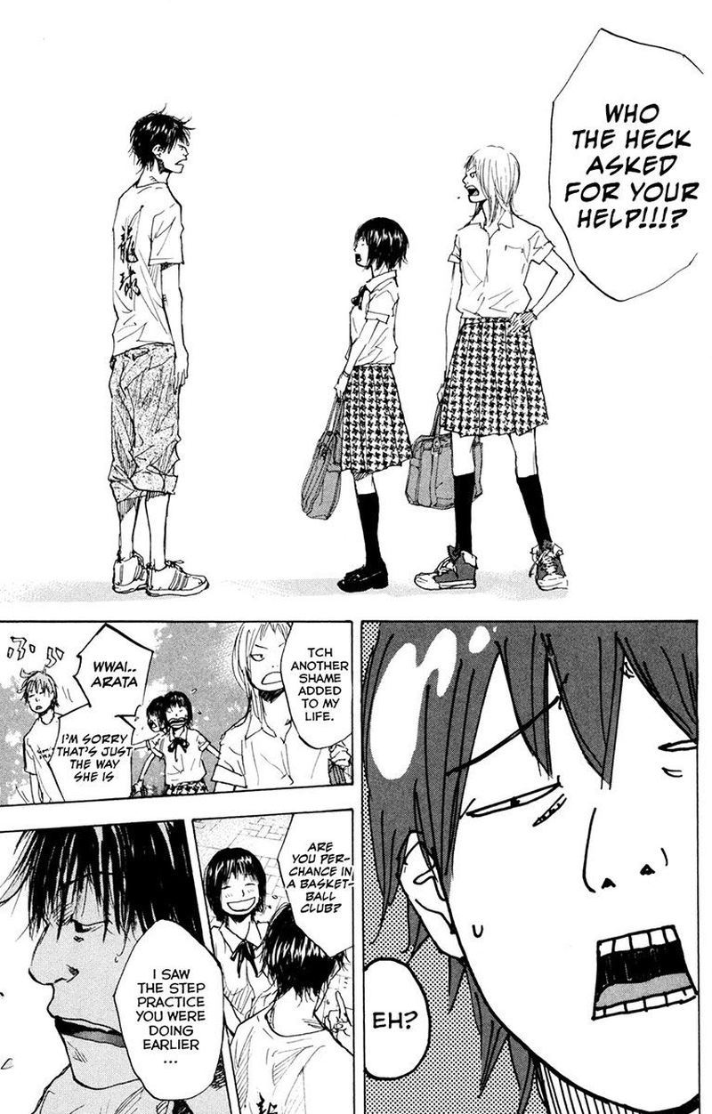 Ahiru No Sora 155 21