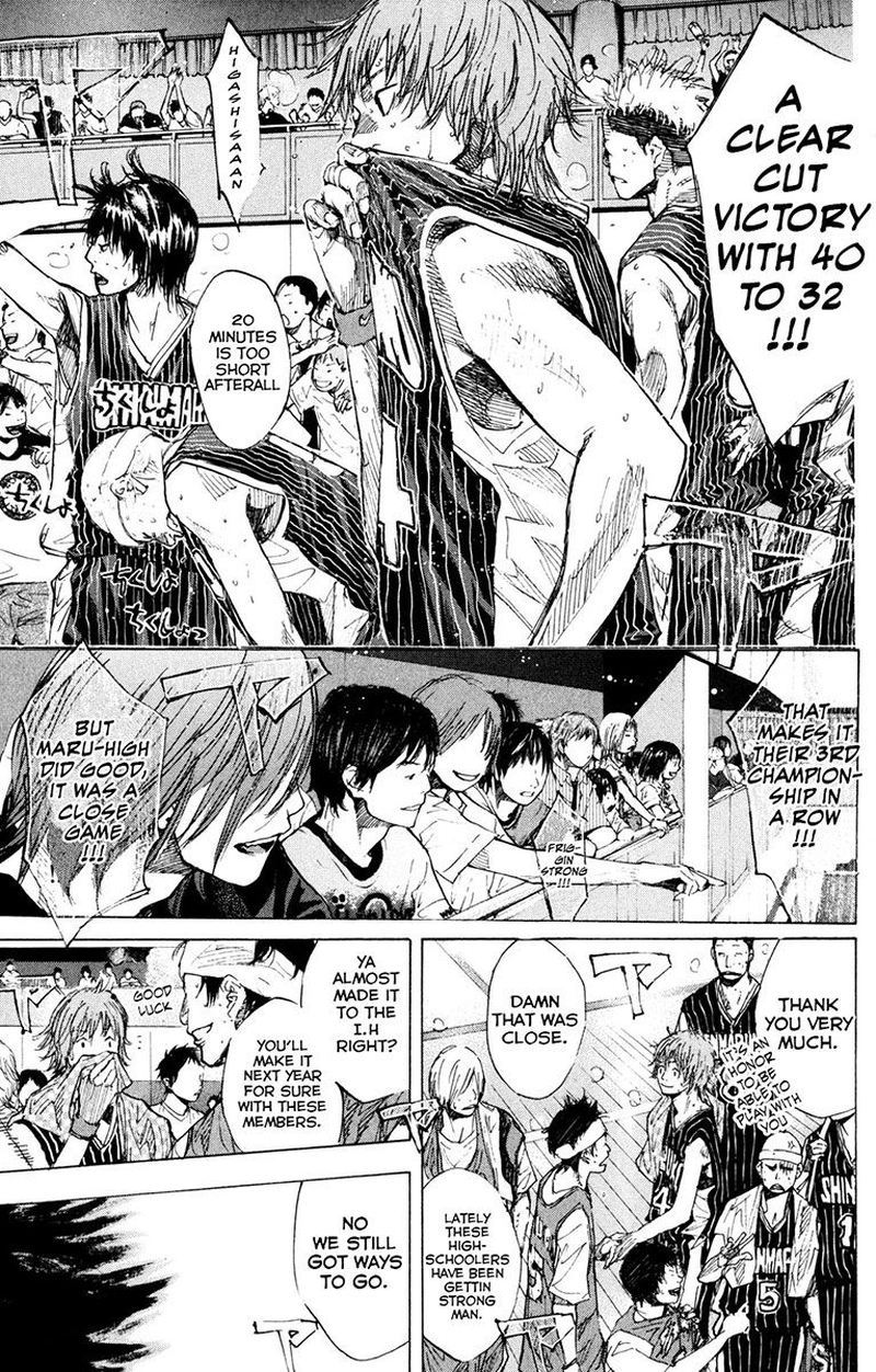 Ahiru No Sora 155 3
