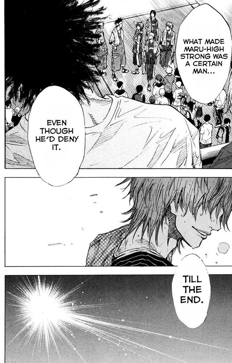 Ahiru No Sora 155 4