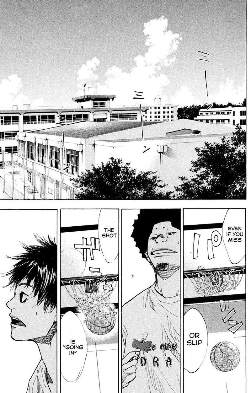 Ahiru No Sora 155 5