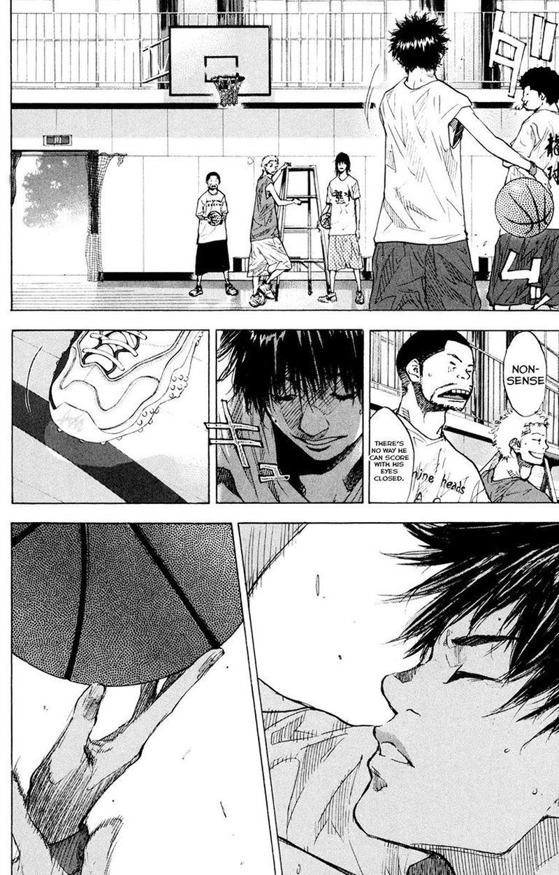 Ahiru No Sora 155 8