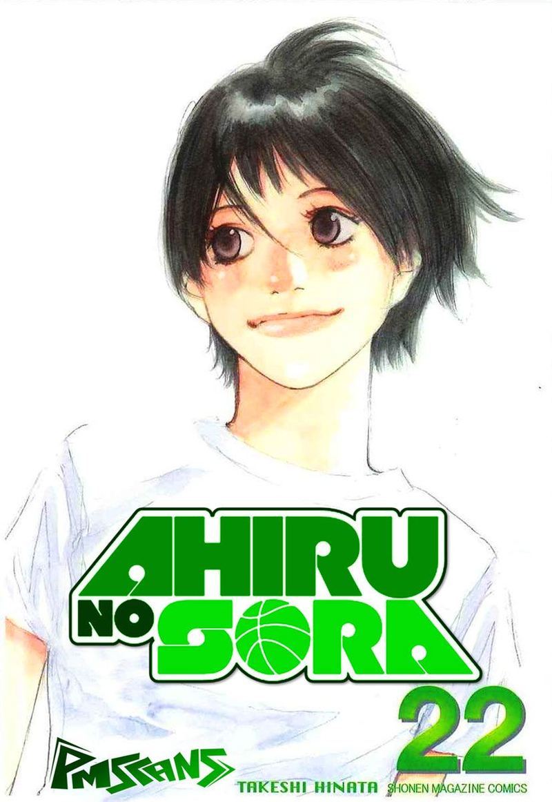 Ahiru No Sora 159 1