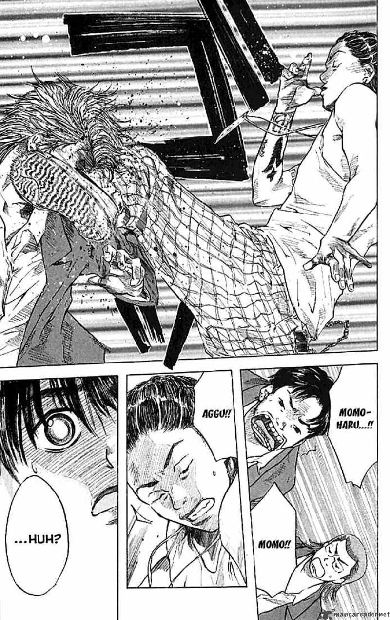 Ahiru No Sora 18 10