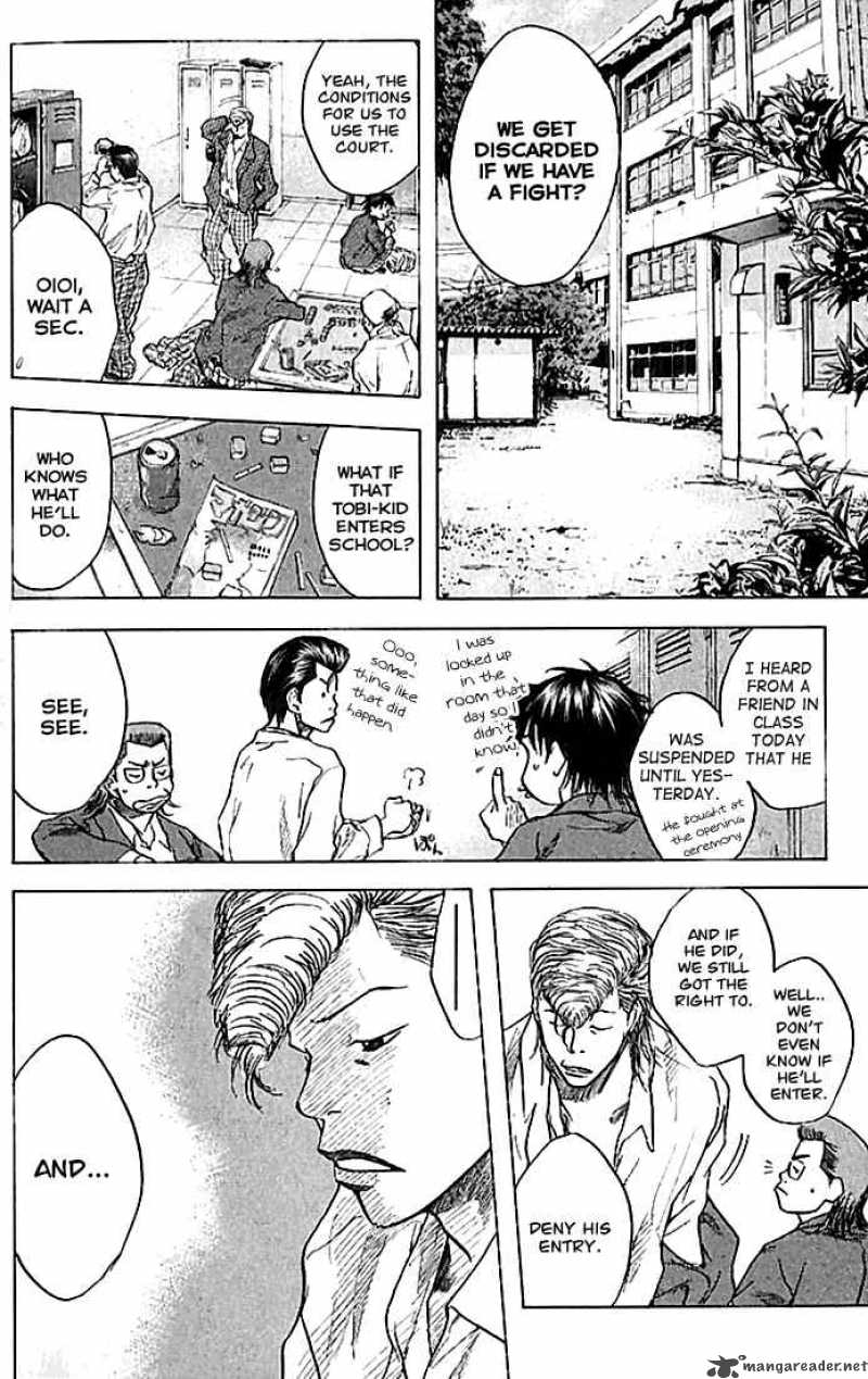 Ahiru No Sora 18 14