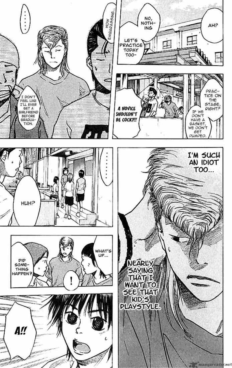 Ahiru No Sora 18 15