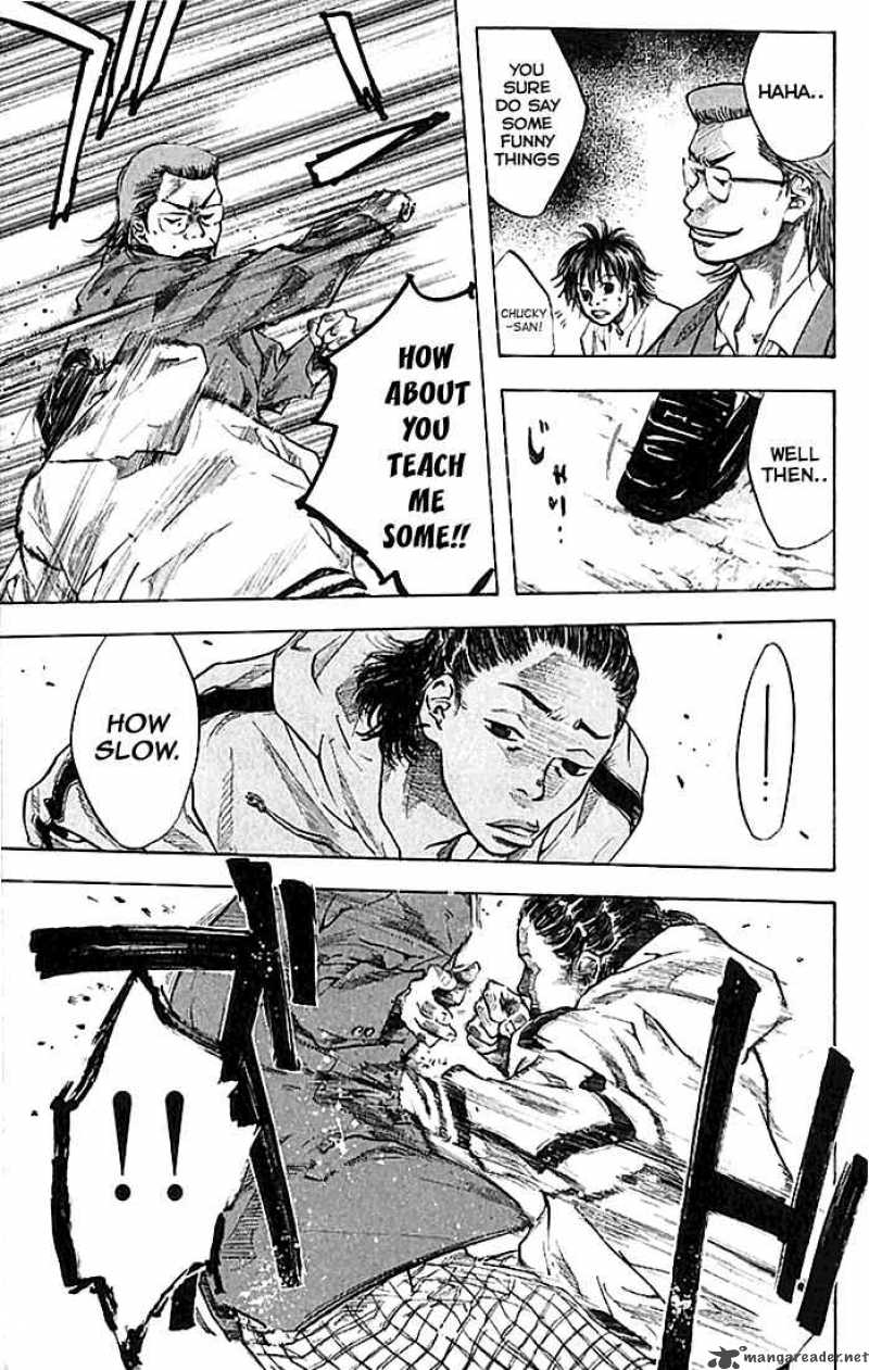 Ahiru No Sora 18 2