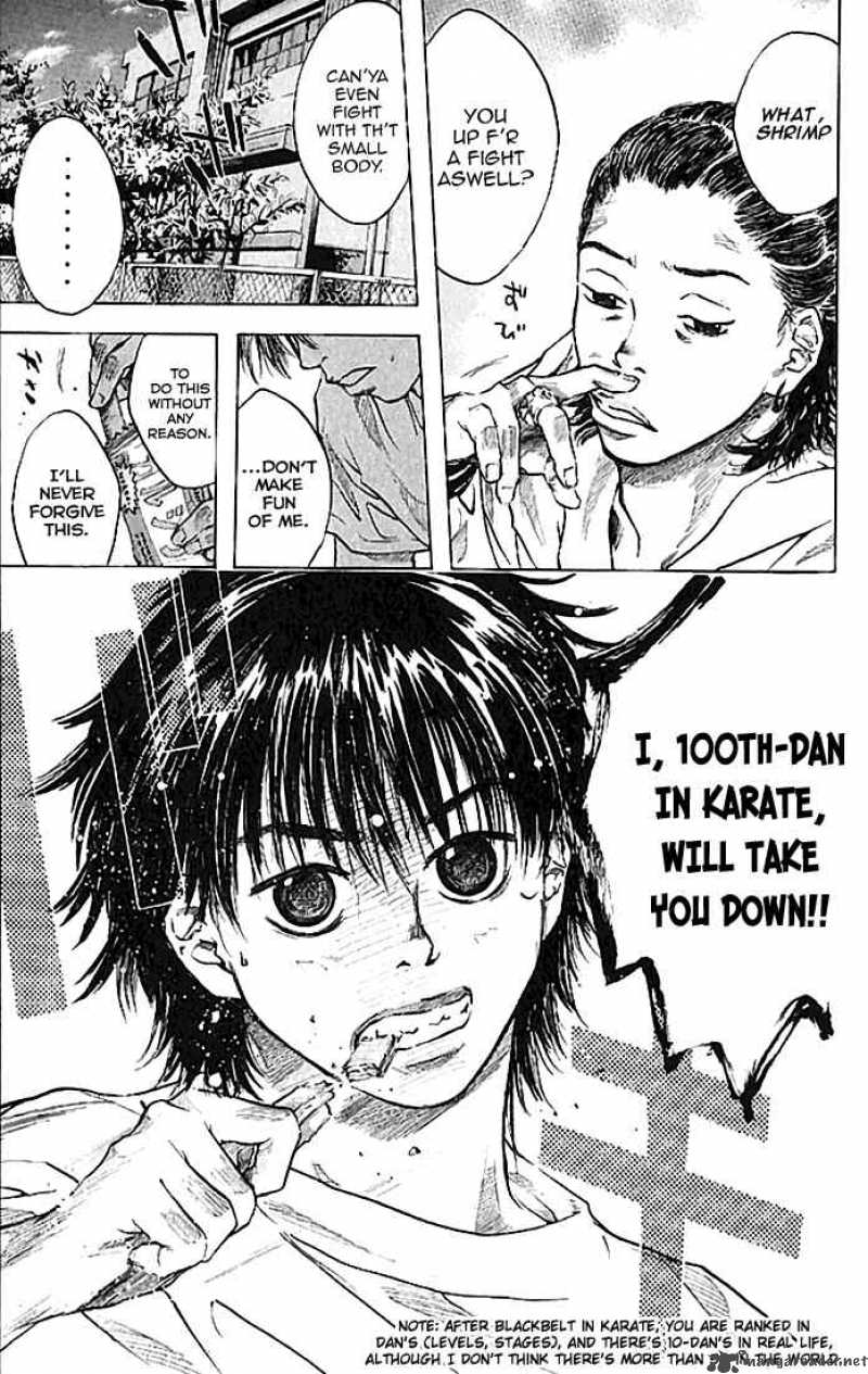 Ahiru No Sora 18 4