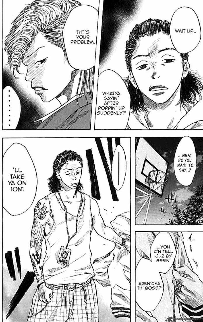 Ahiru No Sora 18 7