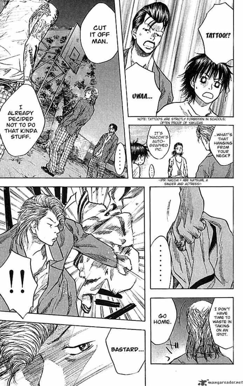 Ahiru No Sora 18 8