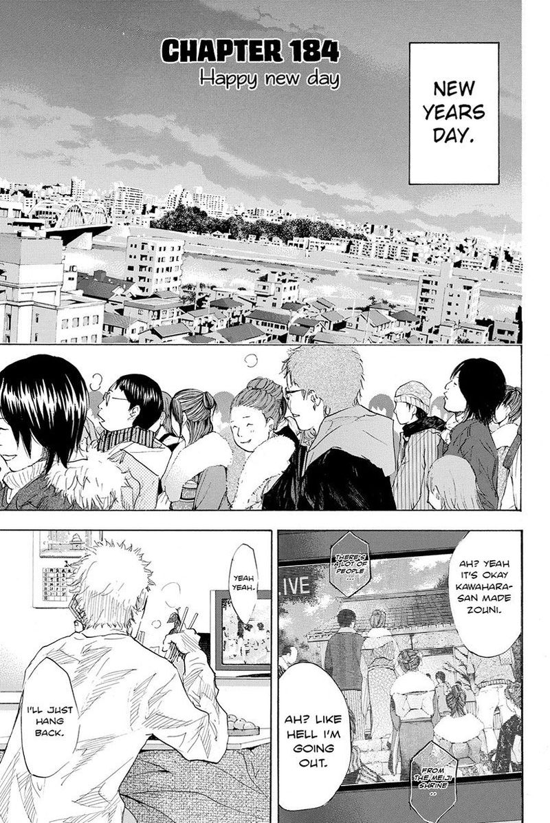 Ahiru No Sora 184 1